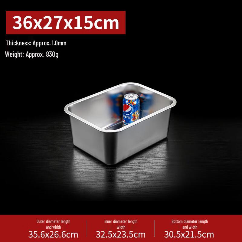 Zebian 304 Stainless Steel Rectangular Deep Food Pan with Lid