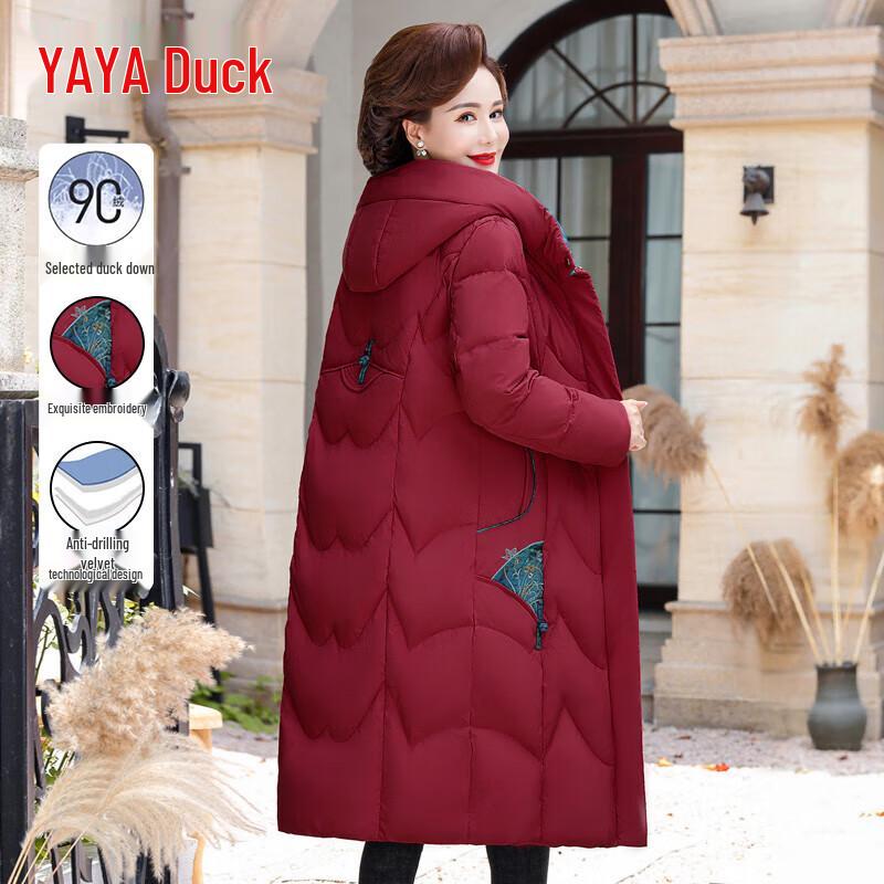 

YAYA Women s Mid-Length Winter Down Jacket for Mothers 2XL