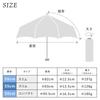 Ogawa Folding Parasol and Rain Lightweight and UV Protection Light Manual 5 Gift Item Women's (Sun Umbrella), Slim, 100% & Blocking, Heat-Insulating
