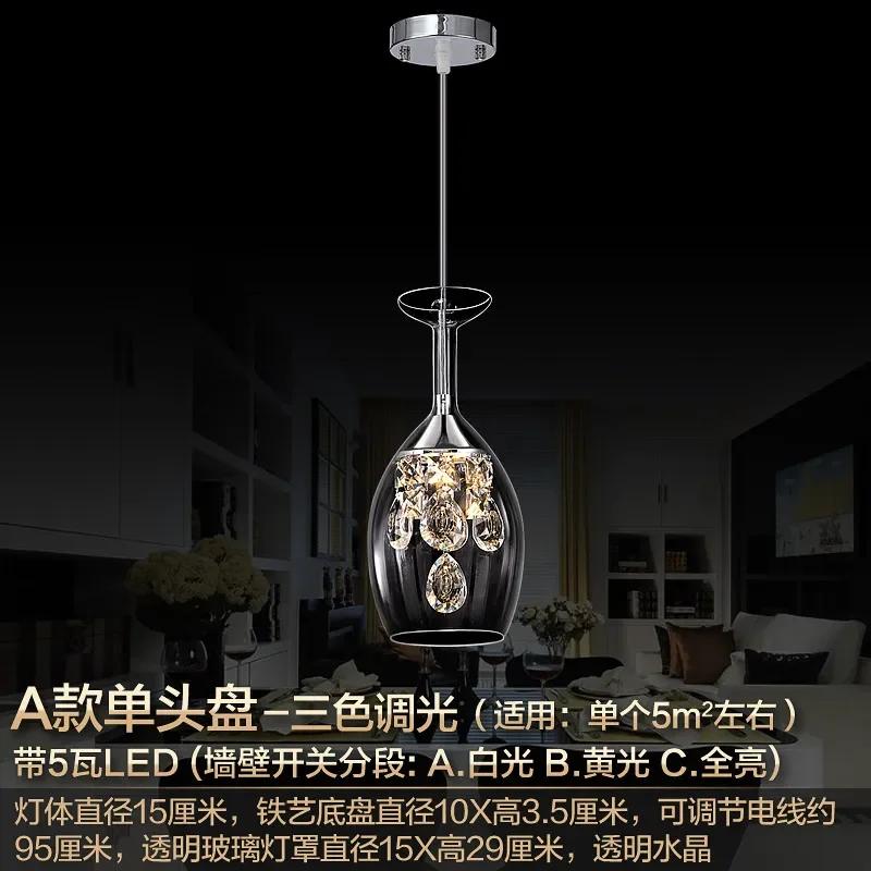 American LED Crystal Restaurant Lampshade Bar Table Single Head Creative Personality Simple Postmodern Pendant Lights WF1016