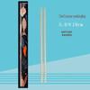Disposable Bamboo Chopsticks