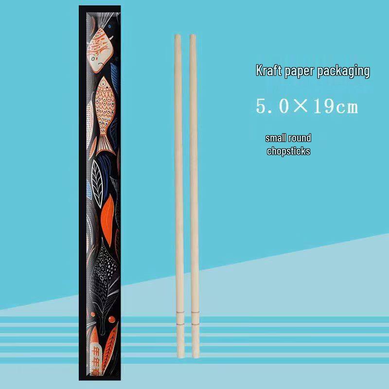 

Individually Wrapped Disposable Bamboo Chopsticks (1000 Pairs)