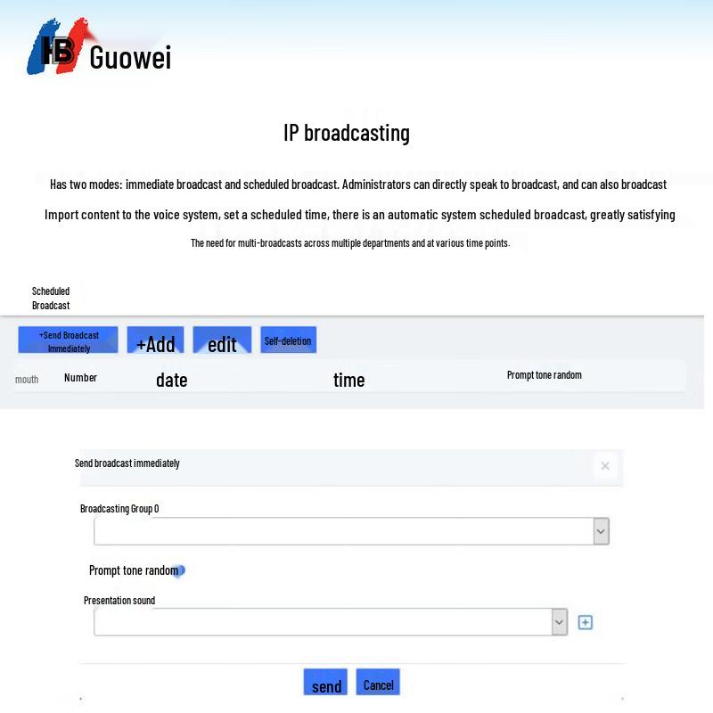 Guowei HB1930 Digital IP Voice PBX System (CN version)