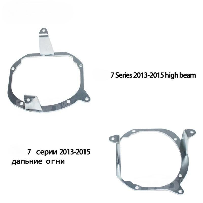 

Lens Mounting Bracket Compatible with BMW 7 Series 2013 2015 Hella Mount High Beam Headlight Lens Conversion Kit Car Accessories