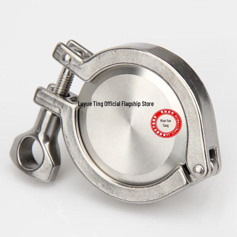 Chiweng 304 SS Sanitary Quick Connect Clamp & End Cap Kit