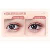 Mogugu - False Eyelashes Clusters