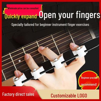 Universal Finger Expander & Trainer: Guitar, Piano, Chord Opener & Separator.