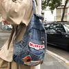 Κομψό Γυναικείο Τζιν Σακίδιο Πλάτης | Casual, Ελαφρύ & Ευέλικτο | Μεγάλης Χωρητικότητας για Ταξίδια & Σχολικό