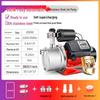 220V Automatic Silent Variable Frequency Household Water Booster & Self-Priming Jet Pump