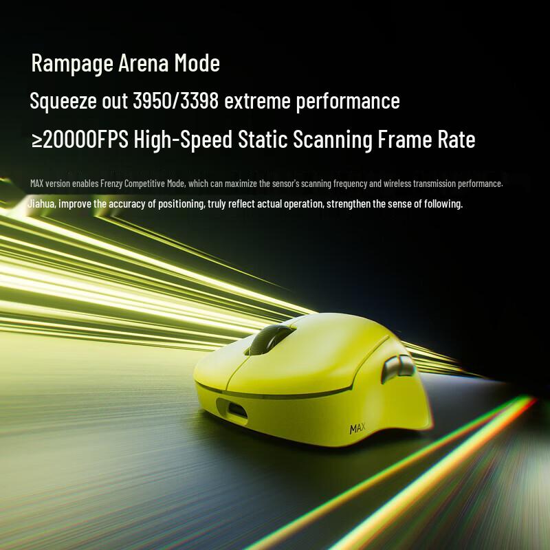 Rapoo VT3sMAX 2nd Gen Dual 8K Gaming Mouse