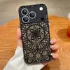 Retro Mandala Flower Pattern Case For iPhone 17 Pro Max Case iPhone 16 Pro Max 15 14 13 16E 17E Magnetic For Magsafe Hybrid Matte Cover