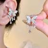 Butterfly Tassel Elf Ear Cuff – No Piercing Women's Niche Design Earring