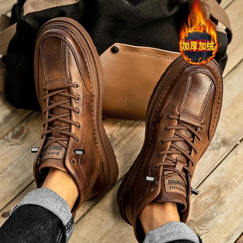 Ankle Boots Add Velvet Winter Boots for Men Men's Sneakers Skateboard Shoes for Men Warm Non-Slip All-match Soft and Comfortable