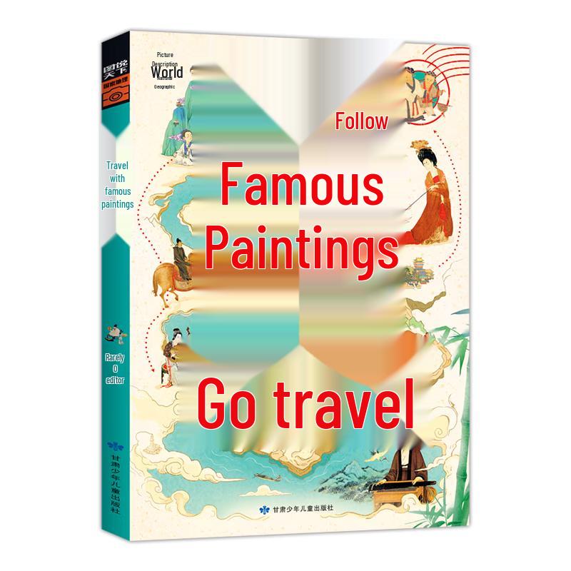 Journey with Masterpieces: Art Travel for Teens