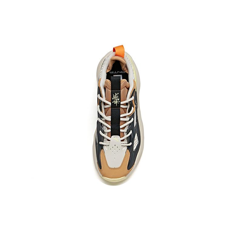 New Anta Bastard Slip Resistant Coverage Low Top Chunky Sneakers Men's Gray Brown Yellow 112048081-2