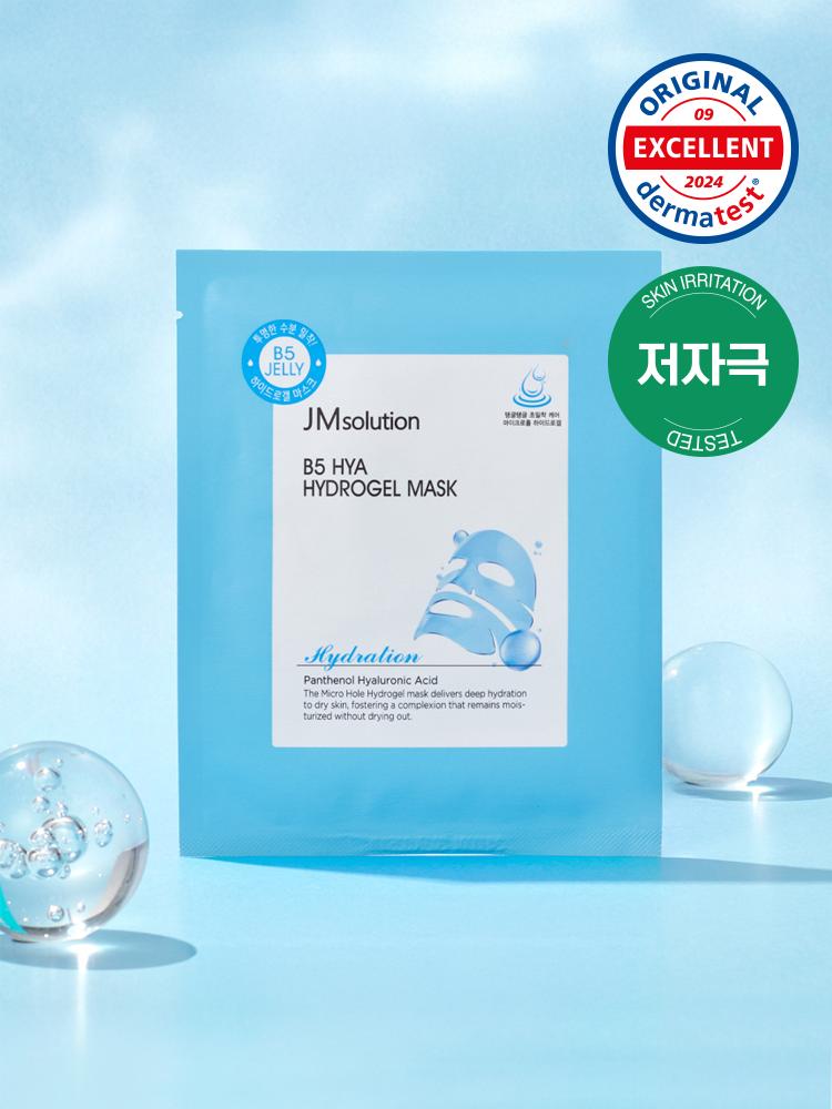 

JM Solution B5 Hyaluronic Hydrogel Mask Pack 30g 1ea
