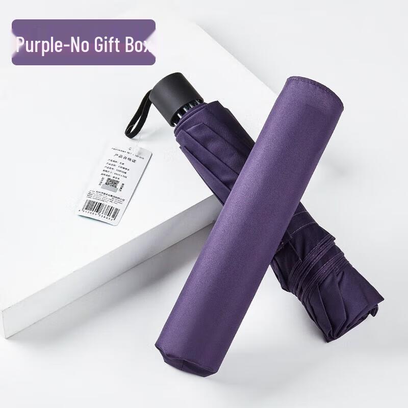 Tiantang 33803E Automatic Reinforced 3-Fold UV Umbrella