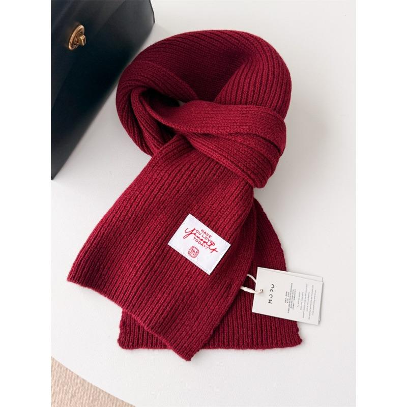 Australian Pure Wool Scarf Women's Autumn and Winter Atmosphere Versatile Warm Knitted Scarf