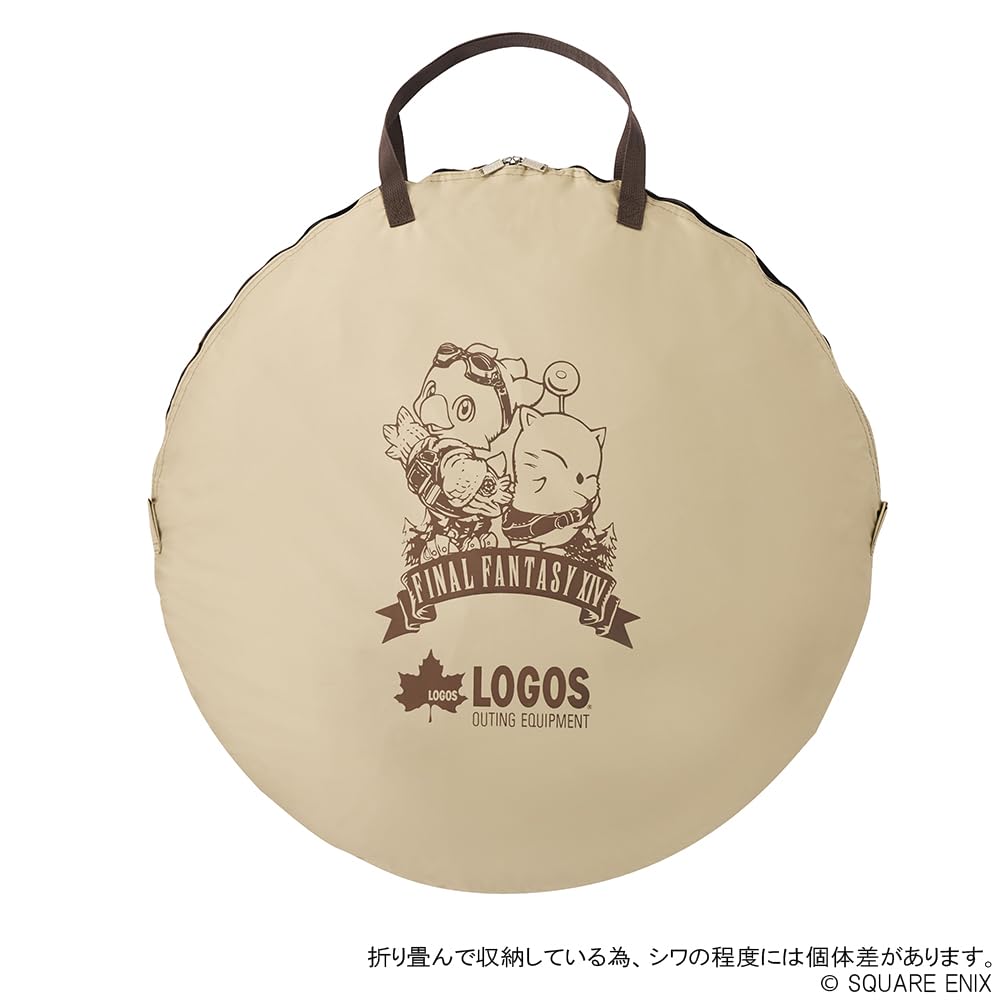 Final Fantasy XIV X LOGOS Popful Shelter