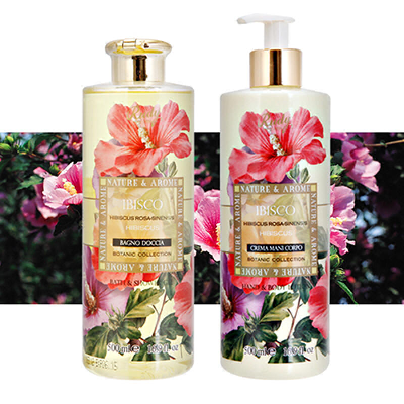 Подарочный набор Natura & Aroma для тела из 2 предметов - Гибискус