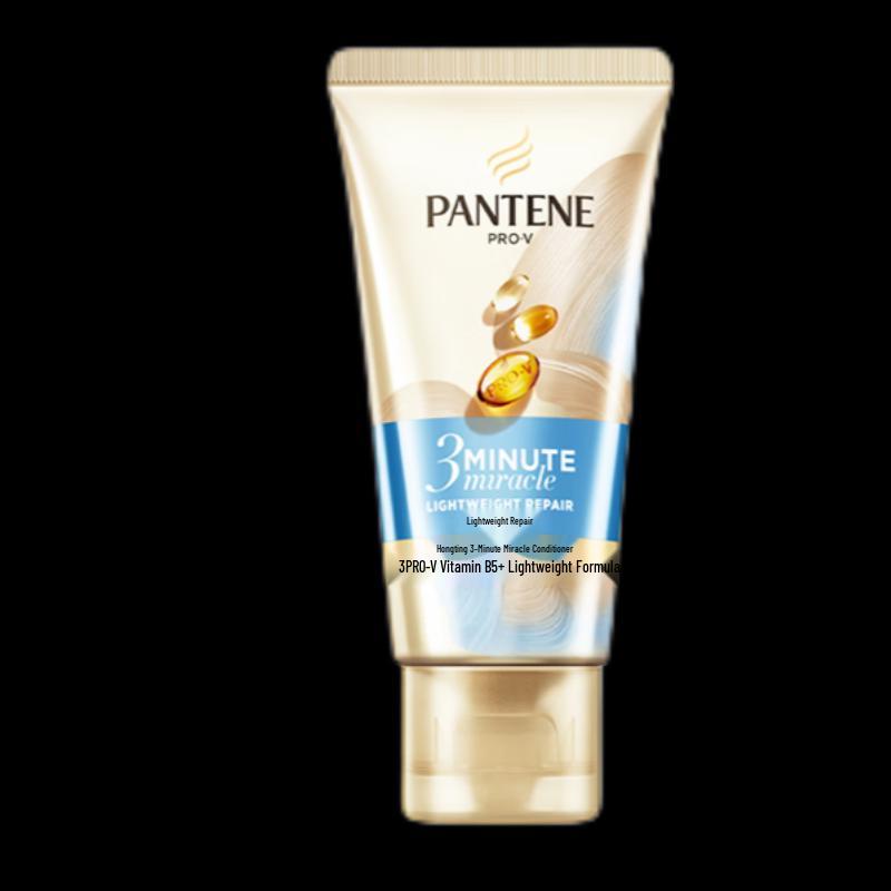 Pantene 3MM Nourishing Essence Cream