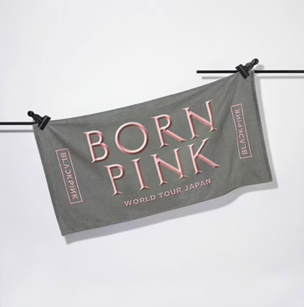 

[USED] BLACKPINK BORN PINK bath towel
