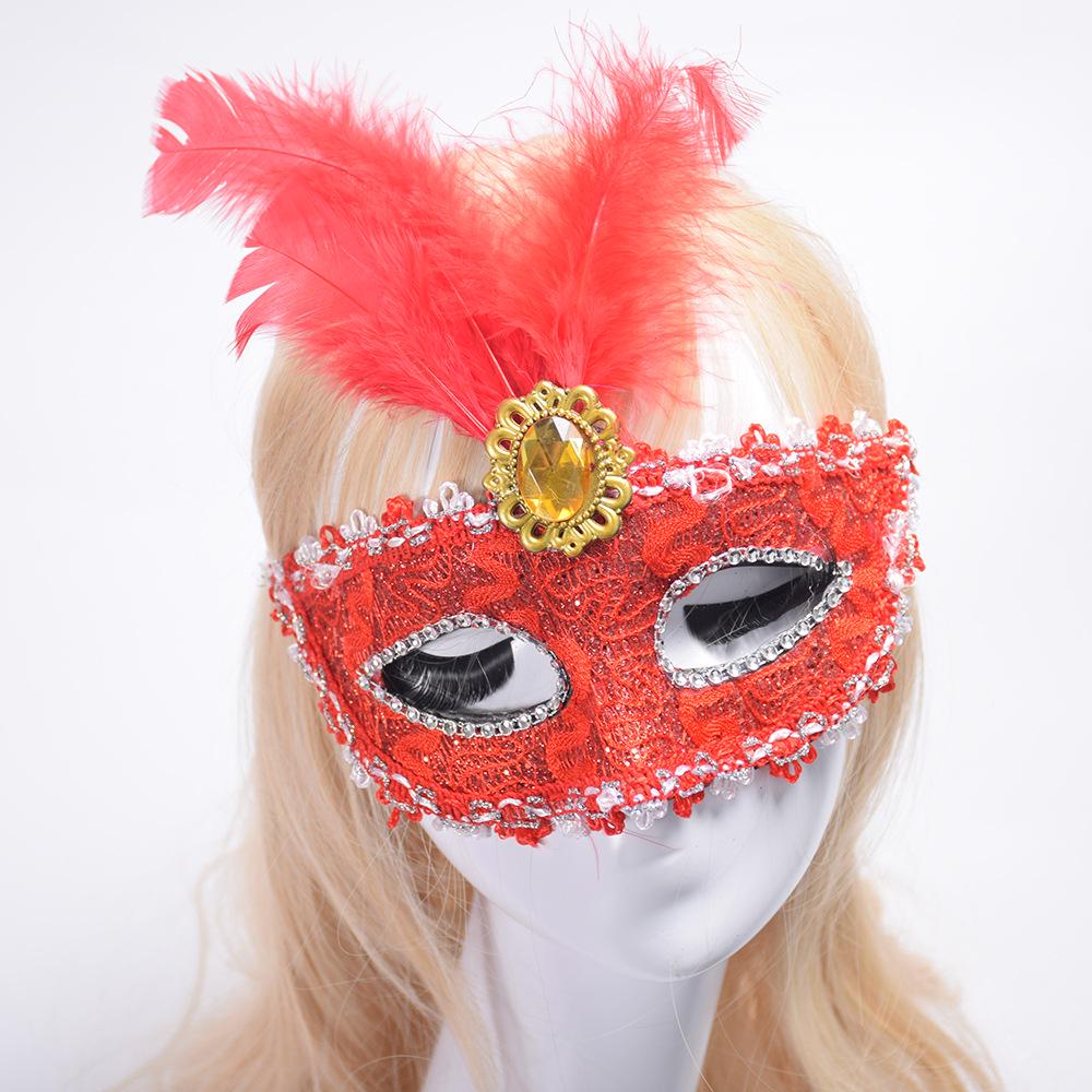 Mian Ju Venetian Princess Half-Face Feather Mask with Dragon Applique