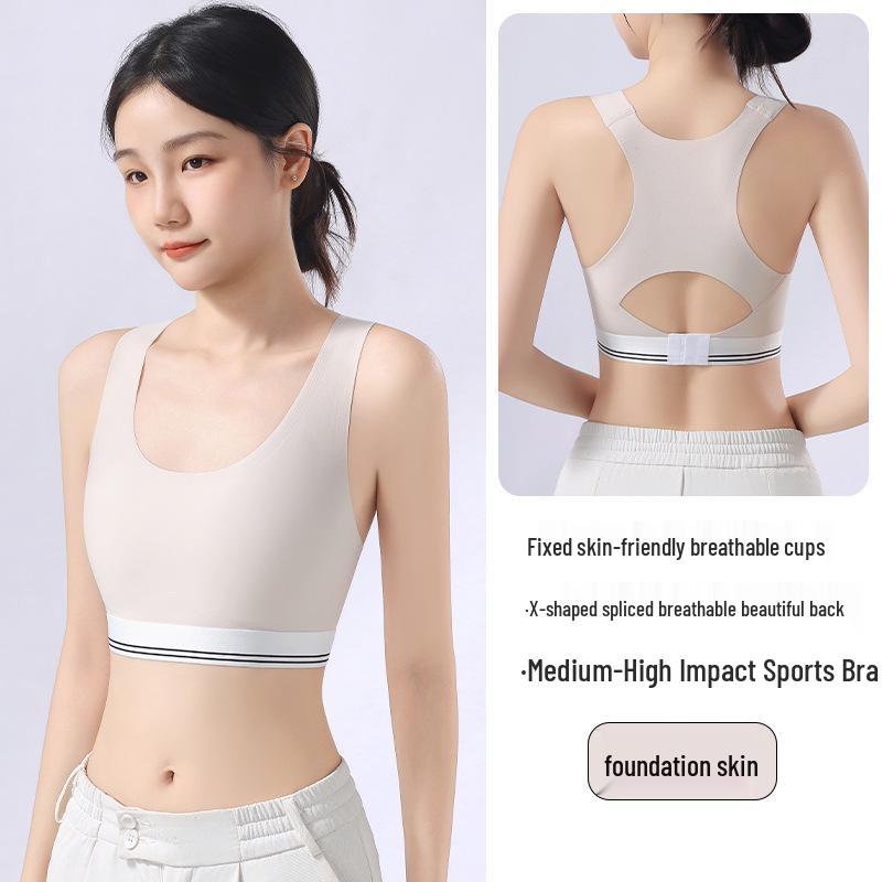 Vestă sport fără cusături pentru femei: Suport modelator, Confort respirabil, Design elegant la spate