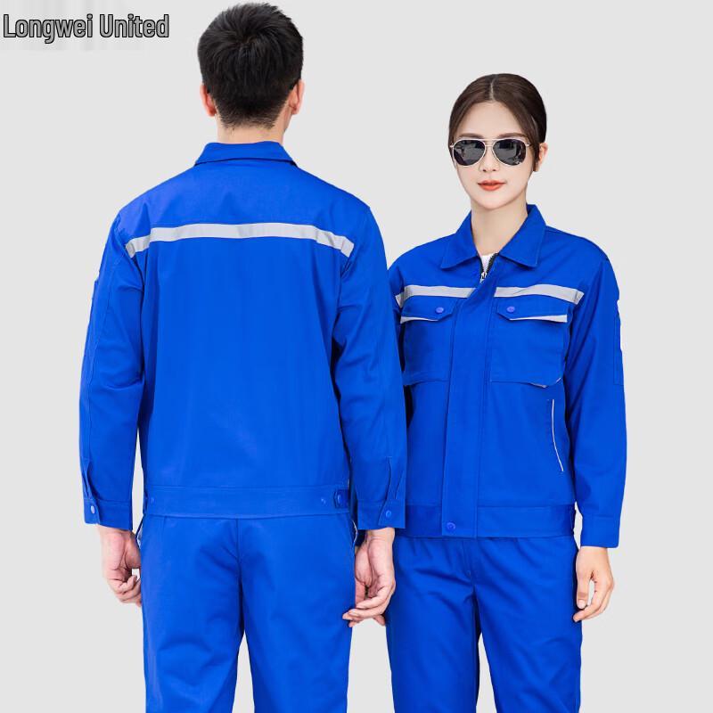 Men s Anti-static Workwear Set 175