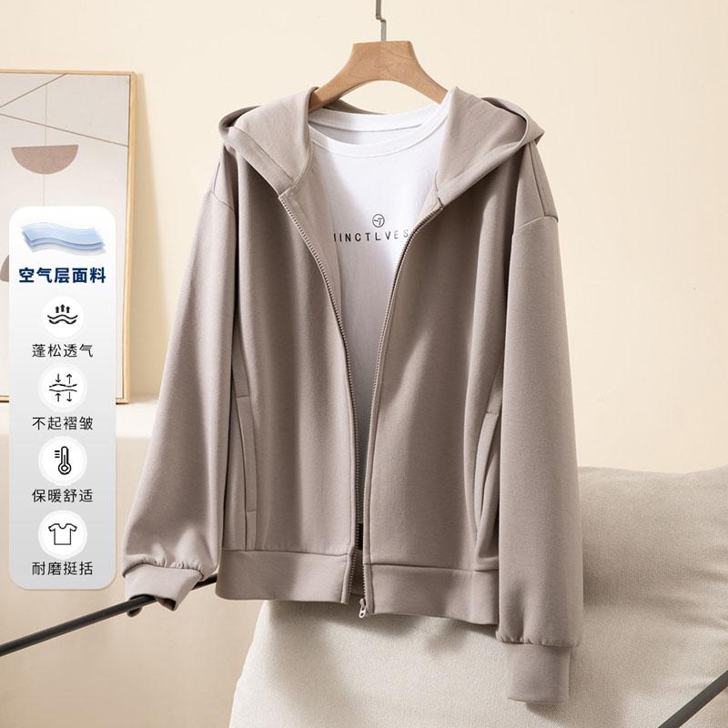 Air Layer Japanese and Korean Style Light Luxury Simple Solid Color Hooded Jacket