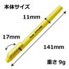 PENTEL Fitline Yellow Highlighter Pen SLW11-G (10 Pens)