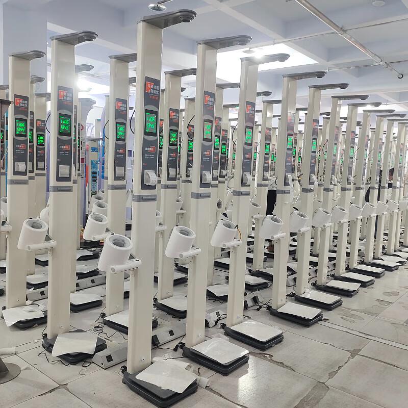 HW-700B Smart Health Checkup Kiosk (CN version)