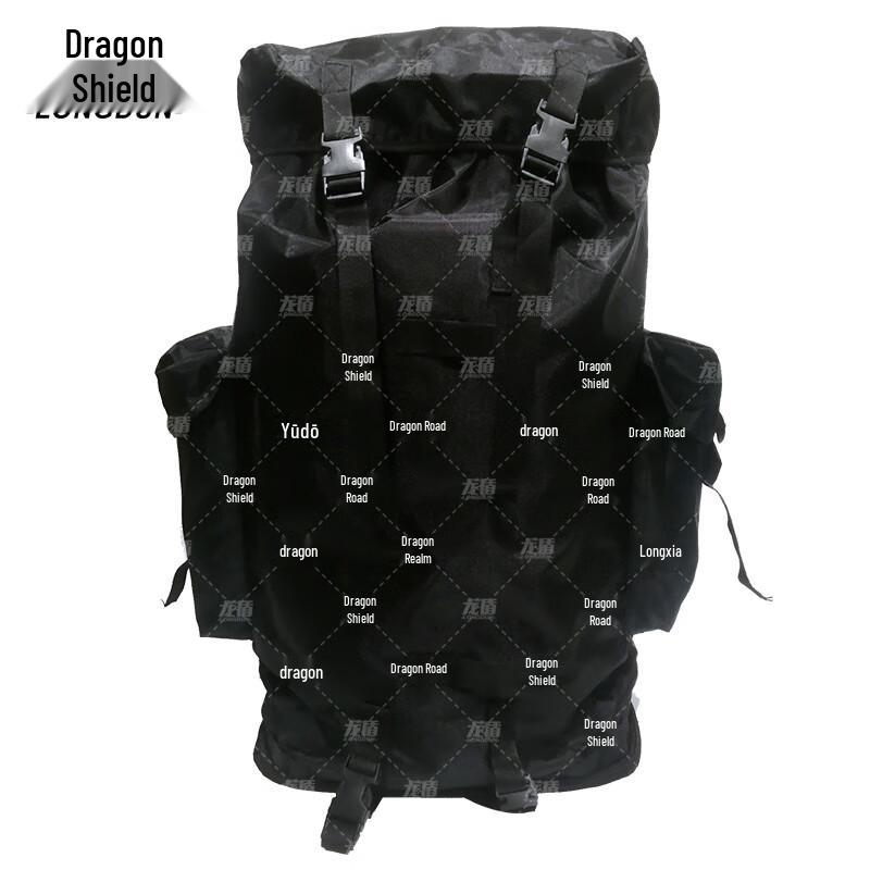 Dragon Shield 75L Outdoor Hiking Backpack