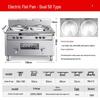 Commercial Electric Double-Pot Noodle Cooker