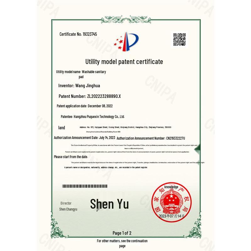 28CM Antibacterial Washable Graphene Cotton Sanitary Napkins & Leak-Proof Panty Liners