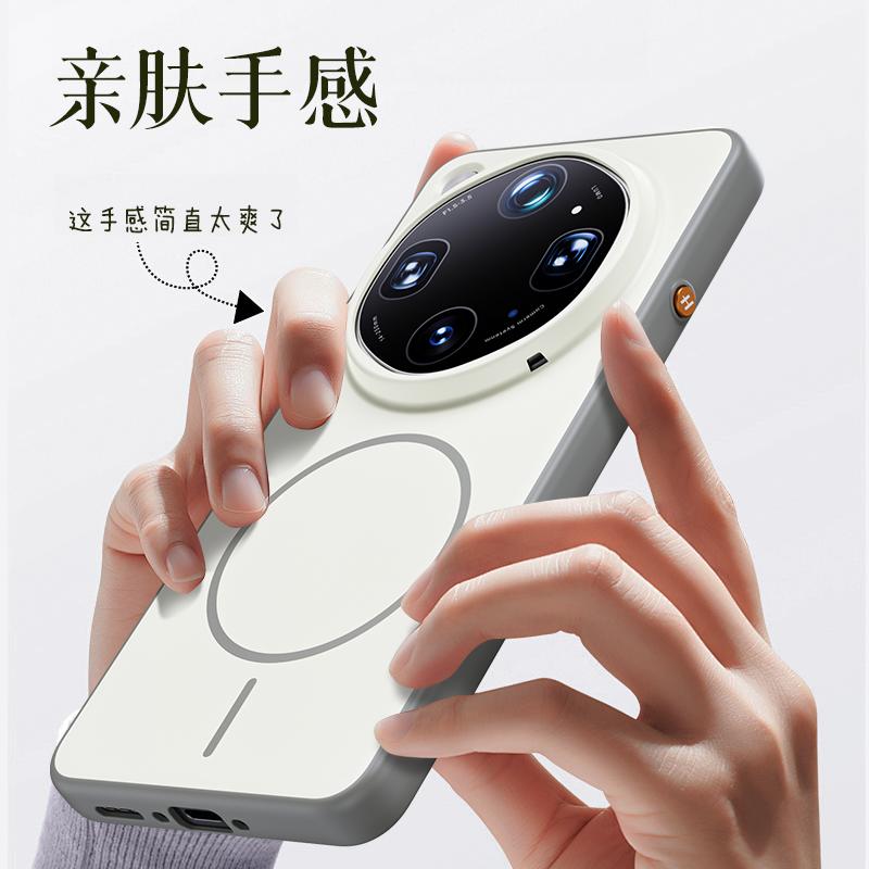 For Oppo Find X9 & X9 Pro, X9s Pro & X9 Ultra Case Magnetic Matte Baby Skin Touch Surface Anti-Fingerprint Sturdy Hybrid Cover