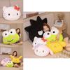 Super Soft Cartoon Plush Pillow Three Lovely Styles To Choose From!