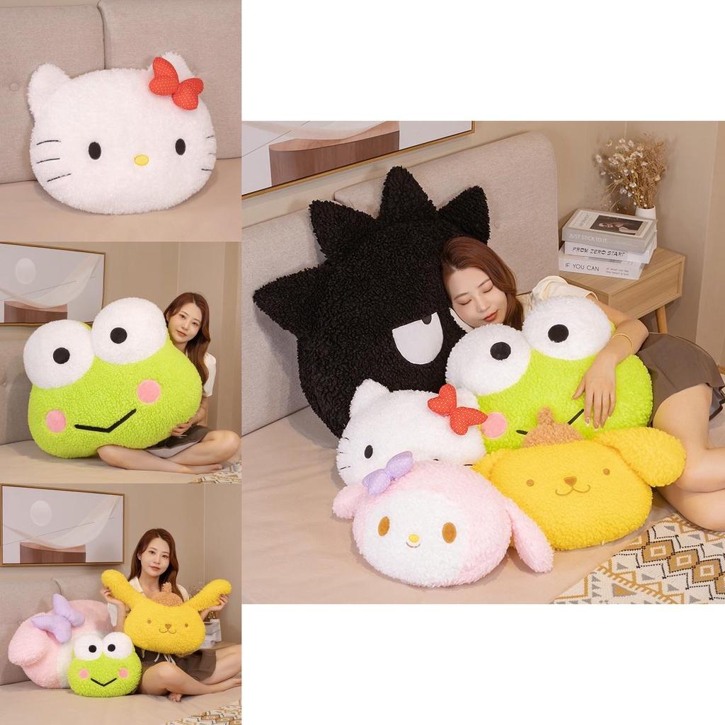 Super Soft Cartoon Plush Pillow Three Lovely Styles To Choose From!