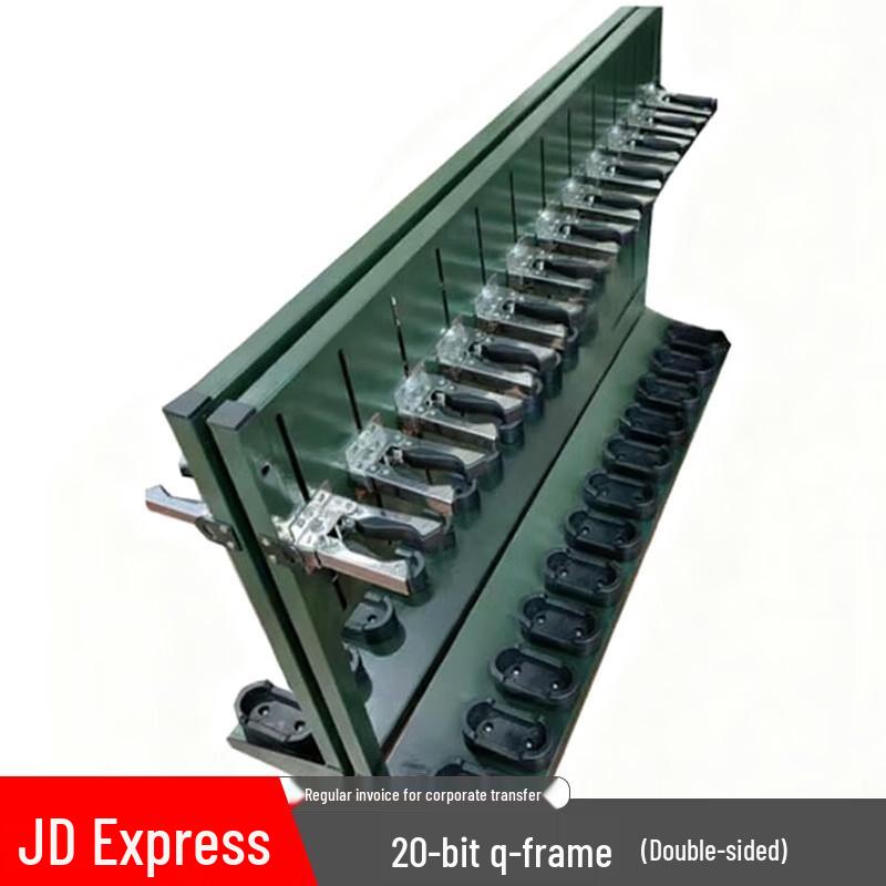 Bingtu 20-Position Double-Sided Portable Gun Rack