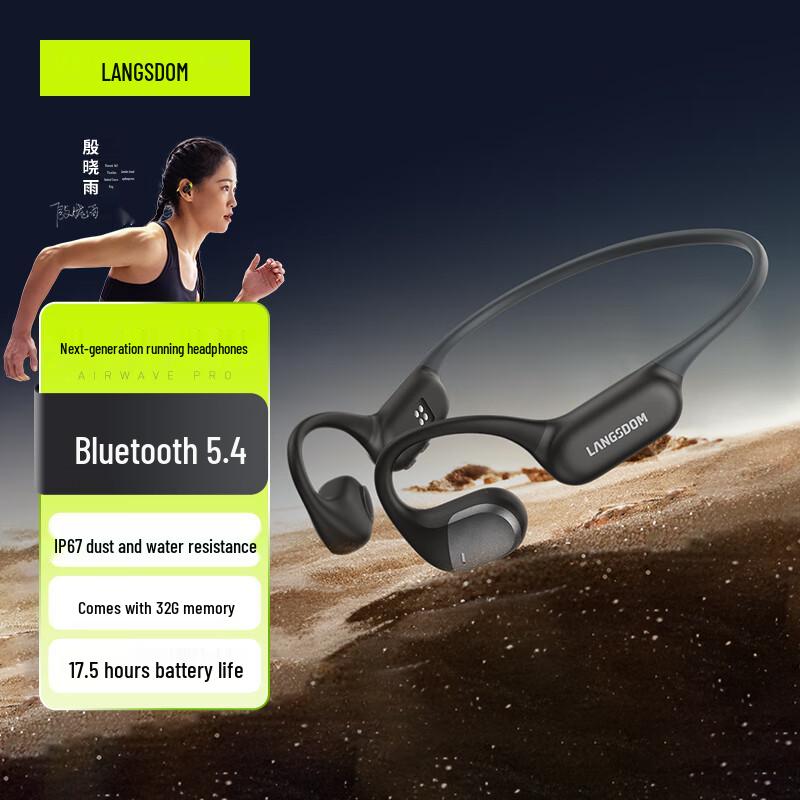 Langsdom AirWave Pro Wireless Bone Conduction Sports Earbuds