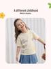 Summer Strawberry Print Toddler Girls' Short Sleeve T-shirt