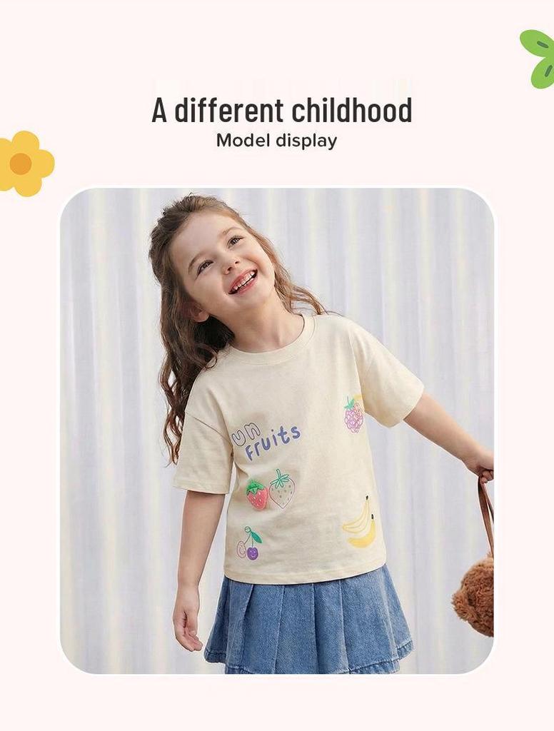 Summer Strawberry Print Toddler Girls' Short Sleeve T-shirt