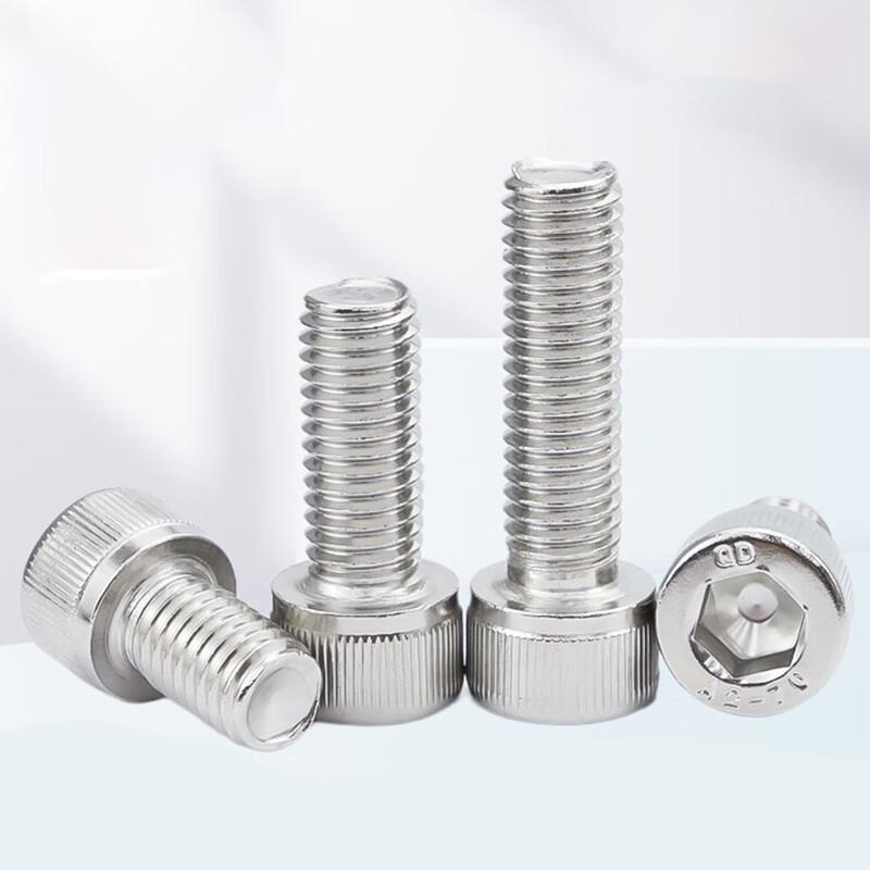 304 Stainless Steel Hex Socket Cap Screw