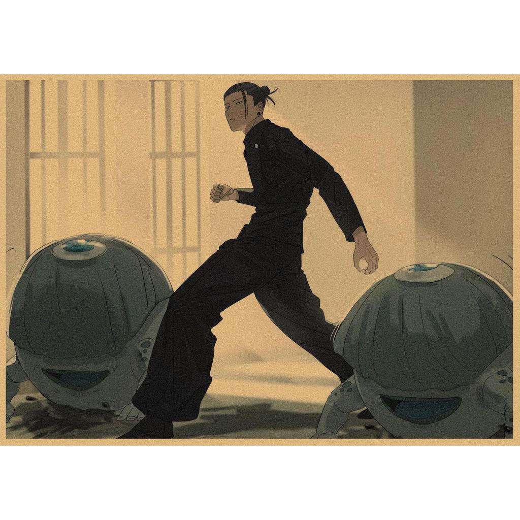 Poster in Carta Kraft Retro Anime Jujutsu Kaisen - Decorazione Murale
