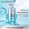 Ziyuan Oil Control Volumizing Shampoo with Amino Acid & Hyaluronic Acid