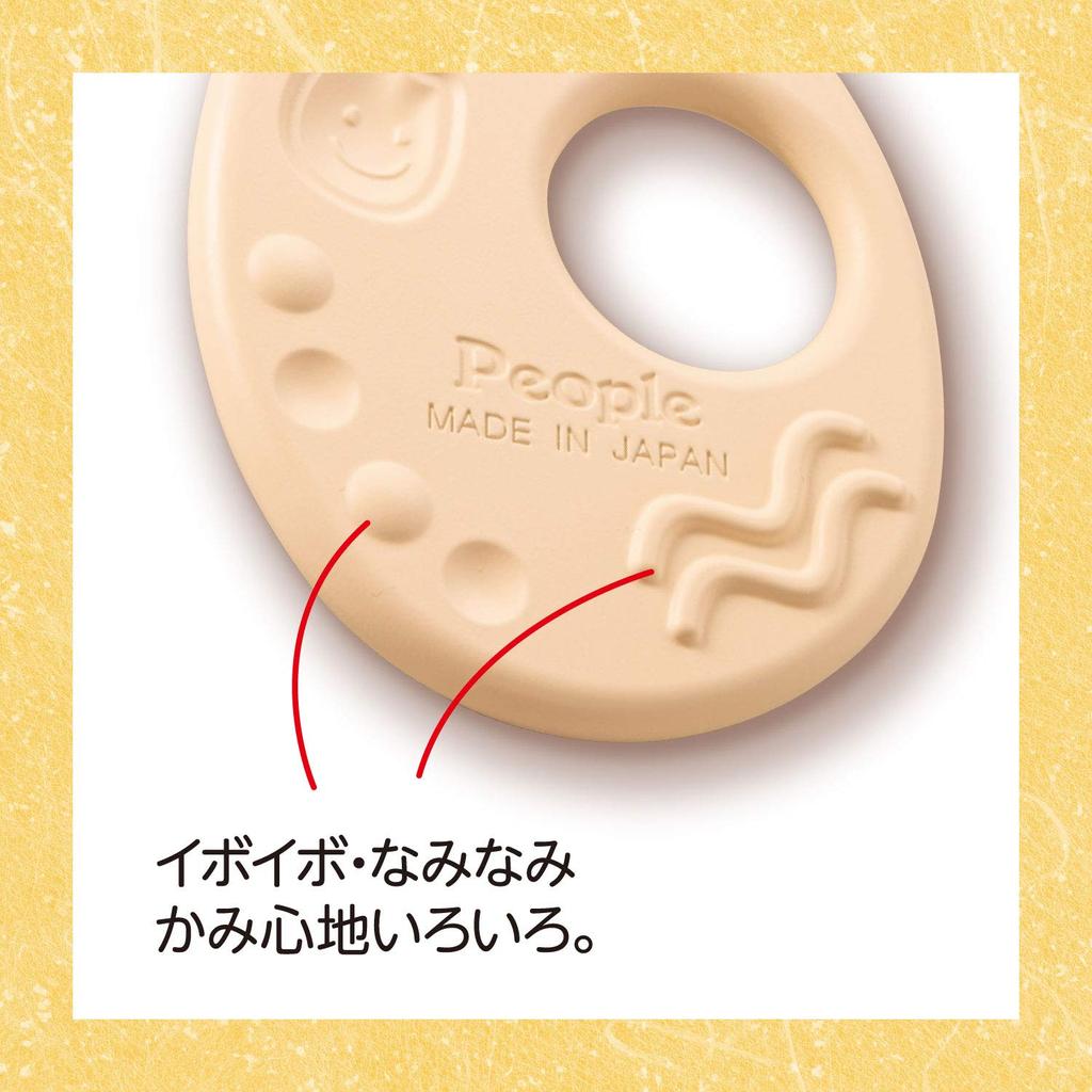 People Rice Series Rice Toothsome