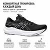 Asics GT 2000 14 Black White Men Sneakers 1011C056-001