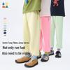Children's Cotton-Feel BoBoJump Sports Long Pants