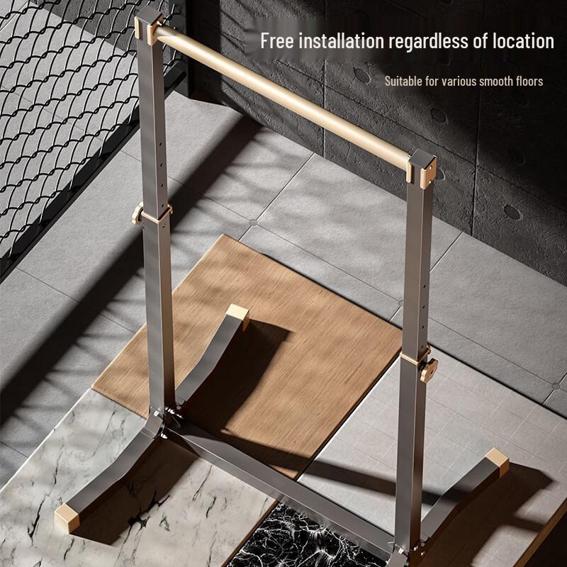 Jian Jun Shuo Adjustable Floor-Standing Pull-up Bar