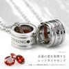 Pair Necklaces with Genuine Red Adult Matching Silver Couple Popular Gift [e-housekiya] Diamonds, Thread, SV925, Couple's Necklaces, Style, Necklaces,